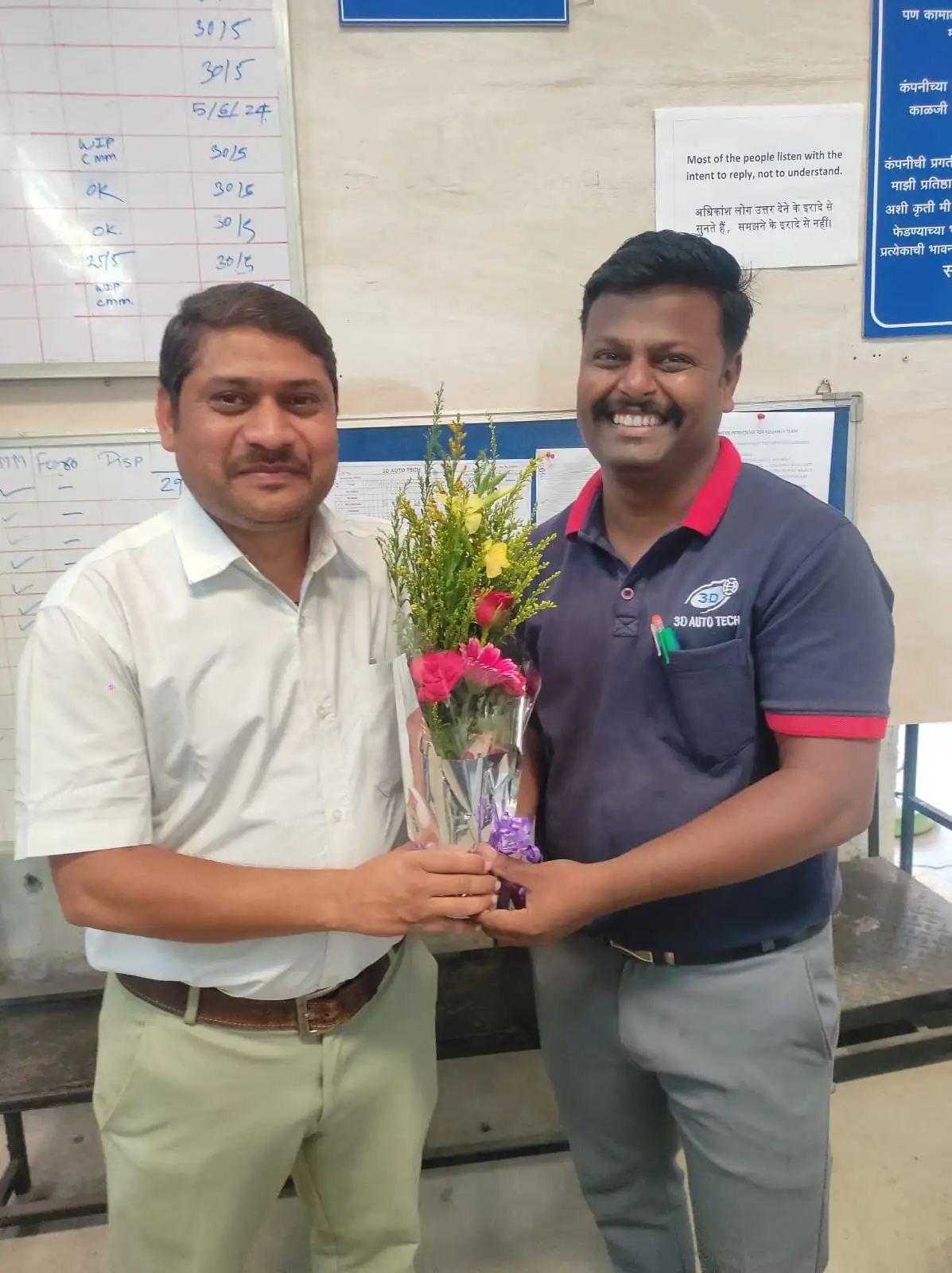 Birthday Celebration